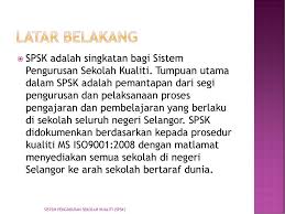 Nurul wahidah, mohd zin (2013) implement jacob nielsen heuristic on develop sistem pengurusan guru ganti selangor espggs. Sekolah Kebangsaan Ampang Pecah Ppt Download