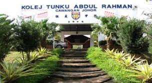 Kali ini kami akan kongsikan mengenai adiknya yang lagi seorang iaitu tunku panglima johor, tunku abdul rahman (tpj). Tunku Abdul Rahman University College Johor
