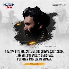 Taliban'ın ruhani lideri olarak kabul edilen ve 55 yaşında olduğu tahmin edilen molla ömer'in öldürüldüğüne dair geçmiş yıllarda da iddialar ortaya atılmış ancak bu haberler asılsız çıkmıştı. Muslim Port On Twitter Afganistan In Kandahar Vilayetinde 50 Medrese Arkadasiyla Birlikte Taliban Hareketini Kuran Ve 1996 Da Taliban Iktidarinin Lideri Olan Molla Omer 23 Nisan 2013 Te Pakistan In Karaci Kentinde Bir Hastanede Vefat Etti
