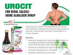 Best Herbal Medicine For Uti Minor Kidney Stone Herbal Medicine For Uti Natural Health Care Herbal Medicine