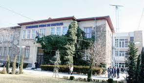 Programul de studii matematică și informatică. Se CautÄƒ ConferenÅ£iari Universitari Si Profesori ComponenÅ£a Comisiilor De Concurs Pentru Ocuparea Posturilor La Universitatea Ovidius