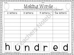 Reading numbers in letters is sometimes complicated. 100th Day Making Words Printable Freebie Product From Primary Reading Party On Teachersnotebook Com Making Words Making Words Activities Words
