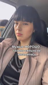 Reel by ⚜️ MARGO ⚜️ (@koroleva__margo) · June 29, 2025