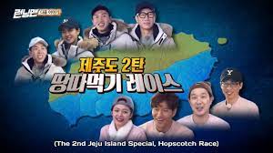 The following running man episode 543 eng sub has been released. M Running Man Running Man Episode 389 English Subs
