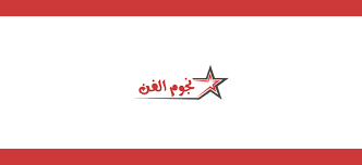 سيرة وود هاريس نجوم الفن موقع يهتم بكل اخبار الفن واخبار الفنانين النجوم والنجمات والمشاهير حول العالم