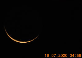 Members of the moon sighting committee use telescope to see the new moon that will mark the start of the holy month of ramadan, from pakistan's meteorological department (pmd) building in karachi, pakistan may 5, 2019. Moonsighting For Dhul Hijjah 1441