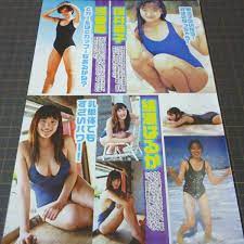 ◎ブルマースク水☆森尾由美富田靖子工藤静香麻生久美子西田ひかる内田有紀桜井幸子浅香唯綾瀬はるか深田恭子川栄李奈ほか【切り抜き5p】 détails  d'articles | Yahoo! JAPAN Auction | One Map by FROM JAPAN