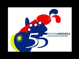 More images for tema hari kebangsaan 2016 » Logo 55 Tahun Mala Sia Merdeka Youtube