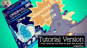 Current price $16.99 $ 16. Bepuzzled 3d Crystal Puzzle Dumbo Tutorial Version Youtube