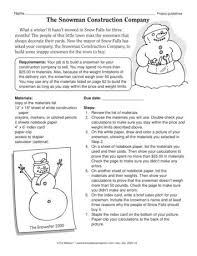 What Did One Snowman Say To The Other Snowman Math Worksheet Answers The Snowman Construction Company Lesson Plans The Mailbox Math Problem Solving Problem Solving Skills Problem Solving