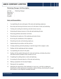 Finance managers have overall responsibility for an organisation's financial strategy and health. Marketing Manager Job Description Template Wordtemplate Net