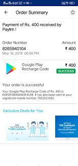 Given here, you can do all these court in simple way and after copying, you can redeem it by going to the play store and it will be redeemed. Return My Money No Use Redeem Code Google Play Community