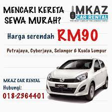 Find cars in selangor by kereta sewa abzuin on mudah.my. Kereta Sewa Axia Murah Putrajaya Cars Vehicle Rentals On Carousell