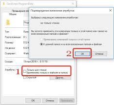 точка входа в процедуру Createdxgifactory2 не найдена в библиотеке Dll Proizoshla Oshibka Pri Obnovlenii Dota 2 Fajl S Kontentom Zablokirovan