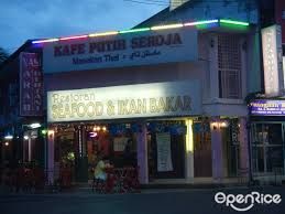 Terletak di jalan gunung keriang, dari pusat bandaraya alor setar ke guung keriang, sebelah kiri selepas petronas pantai johor. Restoran Seafood Ikan Bakar Thai Seafood Restaurant In Alor Setar Kedah Openrice Malaysia