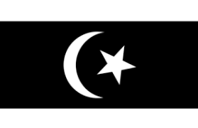 Kerajaan negeri ketua menteri/menteri besar majlis mesyuarat kerajaan negeri reader view. Exco Negeri Terengganu Sebenarnya My