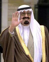 عبد الله بن عبد العزيز آل سعود المعرفة