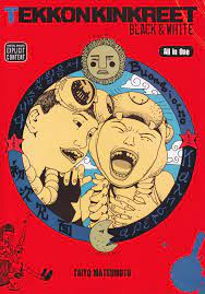 Tekkonkinkreet Retro Illustration Manga Artist Illustrations And Posters