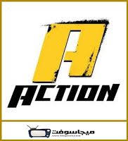 شاهد قناة ام بي سي اكشن بث مباشر اون لاين Mbc Action Hd Action