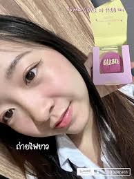 Black Blush Drag Las 🖤