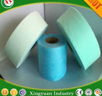 Elastic Nonwoven Making Diaper Waistband,Baby Diaper Raw ...