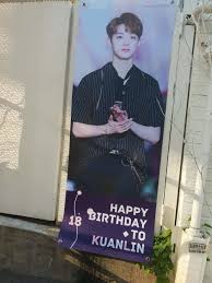 Posted on january 25, 2009january 25, 2009. Happy Birthday Your Guide To Idol Birthday Projects The Kraze