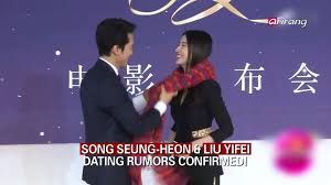 Rose feb 20 2019 6:59 am autumn in my heart was one of my fab korean drama and song seong heon was one of the main actor in it. Song Seung Heon Liu Yifei Dating Rumors Confirmed ë™ì˜ìƒ Dailymotion