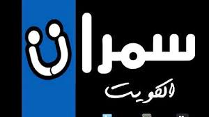 نبحث ونطابق احتياجك مع كوادر سعودية مرشحة ذات كفاءة ومرونة عالية. ØªØ­Ù…ÙŠÙ„ Ø¬Ù„Ø³Ø§Øª Ù…Ø±Ù†ÙŠ