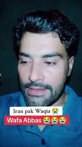 Wafa Abbas Javed Vedio