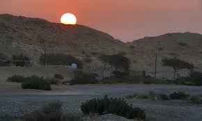 شبكة أجواء الإمارات ملاقط العين اللهم أنت ربي لا إله إلا أنت خلقتني وأنا عبدك وأنا على عهدك ووعدك ما استطعت أعوذ بك من شر Photo Celestial Outdoor