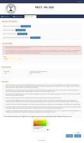 Neet pg application form 2021 has been released. How To Fill Neet Pg 2021 Application Form Step Wise Procedure
