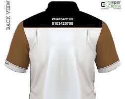 Contoh Baju Casual The World S Best Photos Of Baju And Contoh Flickr Hive Mind Download 7 Contekan Gaya Baju Muslim Ca Di 2020 Baju Muslim Seputar Wanita Pakaian