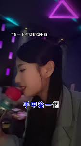 黃帝唱帕拉梅拉| TikTok