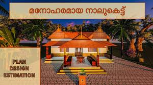 Check spelling or type a new query. Siimusti Algkooli Digikiirendi Protsess Download 30 Nalukettu Low Cost Traditional Kerala Home Design
