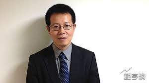 Nahrávejte, sdílejte a stahujte zdarma. çŸ½åŠ›ä»Šå¹´æ¥­ç¸¾çœ‹å¢žä¸‰æˆ Anueé‰…äº¨ å°è‚¡æ–°èž