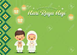 We would like to show you a description here but the site won't allow us. Eid Al Adha Or Hari Raya Haji The Festival Of The Sacrifice Royalty Free Cliparts Vectors And Stock Illustration Image 151840558