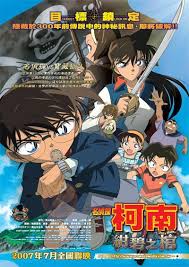 Pin On Detective Conan
