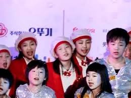 Kidzania Theme Song Songs Choir Theme Song