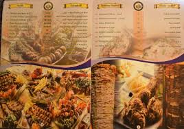 Arabic Cuisine Picture Of Saffron Island Restaurant Al Ahsa Tripadvisor