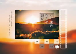 氷 ウパ 鉢 on twitter desktop screenshot screenshots