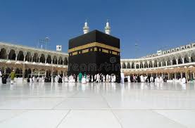 Join the millions of followers of islam religion check your islamic calendar 2016! 3 213 Kaaba Photos Free Royalty Free Stock Photos From Dreamstime