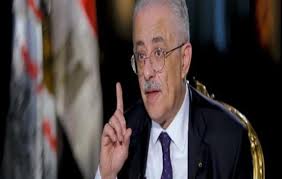 نحوه برگزاری امتحانات میان ترم ، پایان ترم ، ارتباط با اساتید وتاریخ آزمونهای دانشجویان. Ø­Ù‚ÙŠÙ‚Ø© Ø¥Ù„ØºØ§Ø¡ Ø§Ù…ØªØ­Ø§Ù†Ø§Øª Ø§Ù„ØµÙ Ø§Ù„Ø±Ø§Ø¨Ø¹ Ø§Ù„Ø§Ø¨ØªØ¯Ø§Ø¦ÙŠ 2021 Ø§Ù„ØªØ±Ù… Ø§Ù„Ø«Ø§Ù†ÙŠ Ø¥Ù„ØºØ§Ø¡ Ø§Ù…ØªØ­Ø§Ù†Ø§Øª Ø³Ù†Ø© Ø±Ø§Ø¨Ø¹Ø© 4 Ø¥Ø¨ØªØ¯Ø§Ø¦ÙŠ Ø§Ù„ÙØµÙ„ Ø§Ù„Ø¯Ø±Ø§Ø³ÙŠ Ø§Ù„Ø«Ø§Ù†ÙŠ Ø¯Ù„ÙŠÙ„ Ø§Ù„ÙˆØ·Ù†