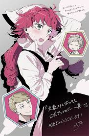 kurobara, bungou stray dogs, francis scott key fitzgerald (bungou stray  dogs), lucy maud montgomery (bungou stray dogs), nakajima atsushi (bungou  stray dogs) - Anime R34