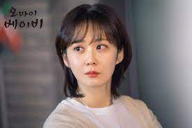 Style rambut pendek perempuan korea. 26 Model Rambut Pendek A La Korea Yang Keren Dan Terpopuler