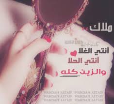 طقس اكتب النخبة معنى اسم جود بالانجليزي comertinsaat com