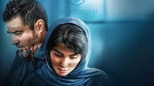 Aban (TV Series 2025– )