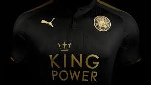 Home city's first adidas home shirt, released on 1 june, 2018. New 2017 18 Lcfc Away Kit Revealed