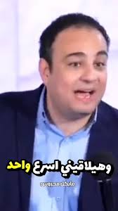 أَنْتَ مَلْجَإِي فِي يَوْمِ الشَّرِّ. (ار 17 : 17)