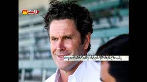 Nz cricket in the dock * cairns trial: Cricketer Chris Cairns Cleaning Bus Shelters To Make Ends Meet Fall From Grace Youtube