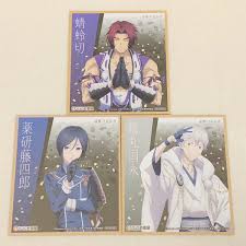 活撃 刀剣乱舞 CoCo壱番屋 ココイチ 色紙 鶴丸 薬研 藤四郎 蜻蛉切  3点セット(コミック、アニメグッズ)｜売買されたオークション情報、ヤフオク! の商品情報をアーカイブ公開 - オークファン（aucfan.com）